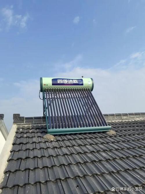 四季沐歌飞天太阳能热水器:阴雨天热水不断供