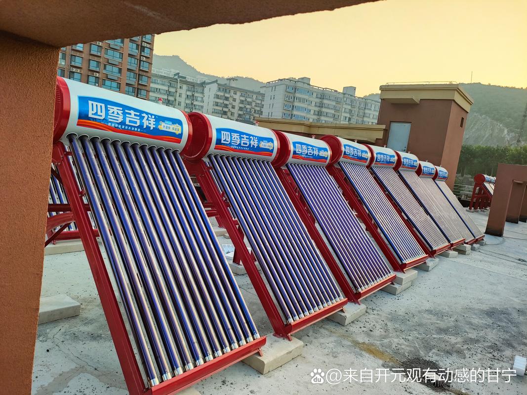 屋顶上的太阳能热水器安装记